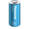 Akumulátor Panasonic C NiCd 3000mAh 1,2V N-3000CR