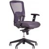 Ergonomická kancelárska stolička OfficePro Dike Farba: antracitová, Opierka hlavy: bez opierky 4 farby