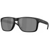 Oakley OO9487 948702
