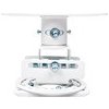 Optoma univerzální stropní držák, bílý (70mm), 15kg OCM818W-RU