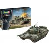 Revell T-72 M1 Soviet Main Battle Tank 1/72