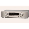 AV receiver Marantz NR1510 strieborno-zlatý (NR1510/N1SG)