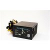 1STCOOL ATX 450W WHITE STORM 450, ECP-450A-12-85