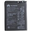 Huawei HB396285ECW