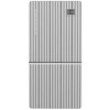 Teltonika TeltoCharge EVC1100P4011 Nabíjecí stanice pro elektromobily, 11kW/ 3P/ Type2 socket