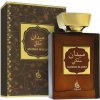 Atyaab Maidan Maliki Brown parfumovaná voda unisex 100 ml