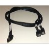 Broadcom LSI internal U.3 cable 1.0 m SlimLine x8 SFF-8643 black