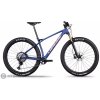 Lapierre Prorace CF 8.9 2025