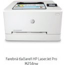  HP Color LaserJet Pro M254nw T6B59A