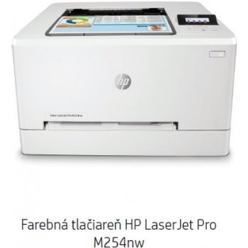 HP Color LaserJet Pro M254nw T6B59A