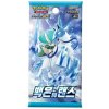 Pokémon TCG - Sword & Shield - Silver Lance - Booster - (Kórejský)