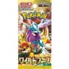 Pokémon Company Wild Force Booster Baliček JAPAN sv5K
