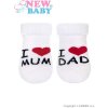 Dojčenské froté ponožky New Baby biele I Love Mum and Dad