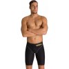 Pánske plavkové šortky Arena čierne M