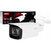 IP kamera Dahua IPC-HFW5541T-ASE-0280B / 5MPx, 2.8mm objektív