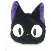 Sun Arrow Peňaženka na mince Studio Ghibli - Jiji