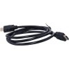 Kábel Econ HDMI 3 m V.1.4. Gold