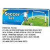 Alltoys futbalova bránka 2 ks