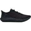 Detská obuv na voľný čas Under Armour, BGS SPEED SWIFT čierna,tmavo sivá, 36.5 EU