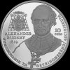 10 Euro/2019 - Alexander Rudnay - PROOF