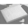 KABÍNOVÝ FILTER DCF504P DENSO