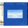 CD Dire Straits: Communiqué