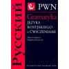 Gramatyka języka rosyjskiego z ćwiczeniami (Gołubiewa Albina,Kuratczyk Magdalena)(Brožovaná)