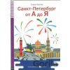 Petrohrad od A do Z + CD - Olesja Baltak