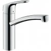 Drezová batéria Hansgrohe Focus M41 nízkotlaká s otočným ramienkom chróm 31804000