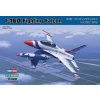 Hobby Boss F-16D Fighting Falcon 1/72