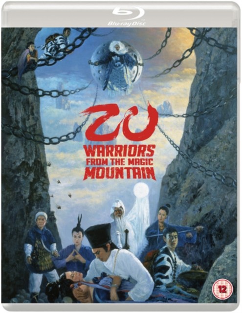 Zu Warriors From The Magic Mountain Limited Edition BD