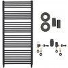 CERANO - Kúpeľňový radiátorový set Alberto - ústredné vykurovanie - bočné pripojenie - 857W - čierna matná - 1380x650 mm CER-663283