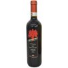 Frescobaldi Santa Maria Morellino DOCG červené víno 0,75l