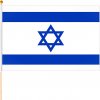 Izrael vlajka 45x30cm (vlajka Izraelu)