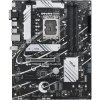 ASUS PRIME B760-PLUS D4/LGA 1700/ATX PR1-90MB1CW0-M1EAY0