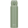 Termoska Thermos Motion JNL 750 ml Farba: khaki