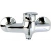 Mereo Sprchová nástenná batéria, Sonáta, 150 mm, bez príslušenstva, chróm CB60103N