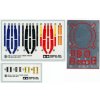 Tamiya 12638 1/20 Seat Belts Set F (108/12638)