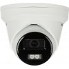 Hikvision DS-2CD2343G2-LIZ2UY/SL(2.8/4mm) IP kamera (DS-2CD2343G2-LIZ2UY/SL(2.8/4mm))