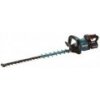 Makita UH005GM201 aku plotostrih 750mm Li-ion XGT 40V/4Ah