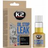 K2 Stop Leak Oil 50 ml T377