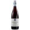Les Héritiers Saint-Genys Santenay 1er Cru La Maladière 2020 13% 0,75 l (čistá fľaša)