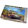 Trumpeter Korea Type 88 K1 Tank 1/35