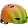 Detská cyklistická prilba Bell Span - Sunburst S-(51-55) 2026