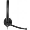 LOGITECH Logitech® H570e USB Headset Stereo (UC version) - BLACK - USB-A 981-000575