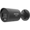 Hikvision DS-2CD2H87G3-LIZS2UY/SL(2,8-12mm) čierna