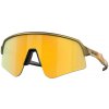 Slnečné okuliare Oakley Sutro Lite Sweep Mosadzná Prizm 24k
