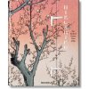 Hiroshige. One Hundred Famous Views of Edo