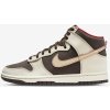 Nike DUNK HI RETRO SE NAS EUR 44.5