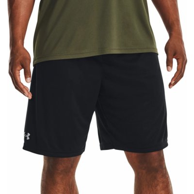 Under Armour UA Tech WM Graphic Short 1376943-002